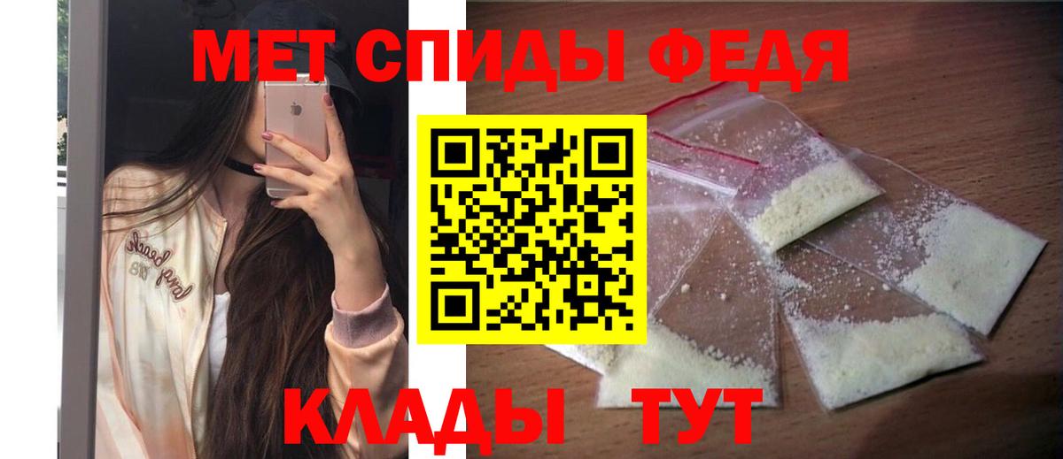 Карпинск  mega рабочий сайт  Вход с VPN  Amphetamine Premium  Amphetamine 