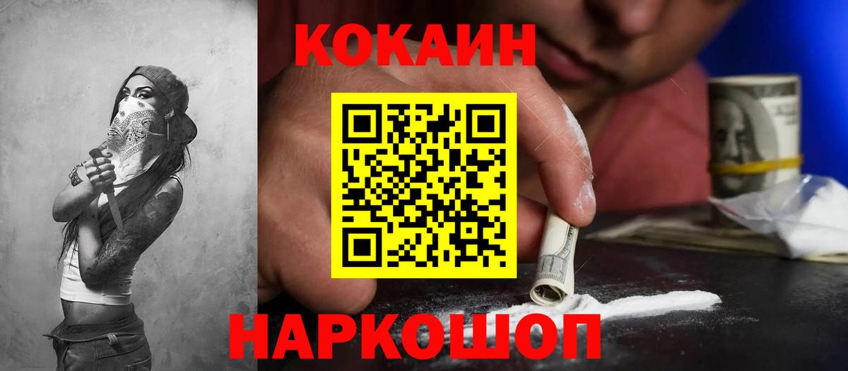 Амфетамин Карпинск