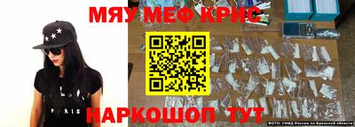 кокаин перу Кунгур