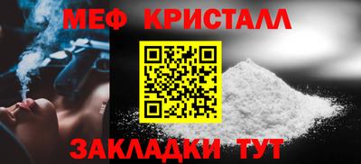 кокаин перу Кунгур