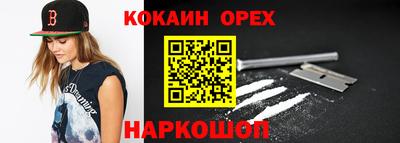 гидра Кулебаки