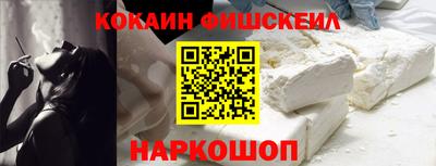 мяу мяу мука Кумертау