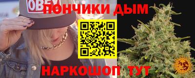 кокаин перу Кунгур