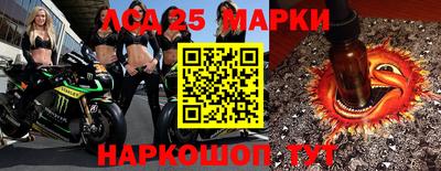гидра Кулебаки