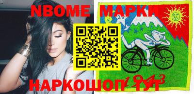 мяу мяу мука Кумертау