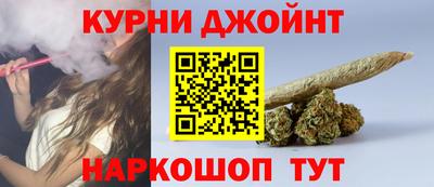 мяу мяу мука Кумертау