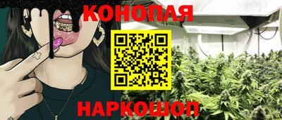 кокаин перу Кунгур