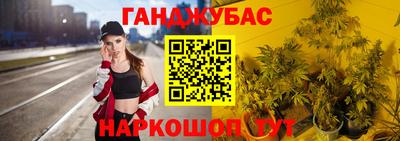 кокаин перу Кунгур