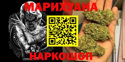 кокаин перу Кунгур