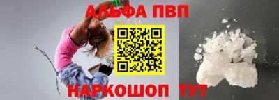 гидра Кулебаки