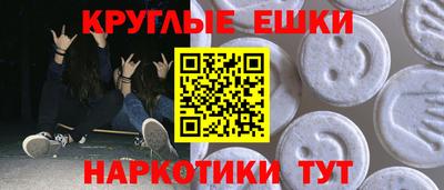 кокаин перу Кунгур