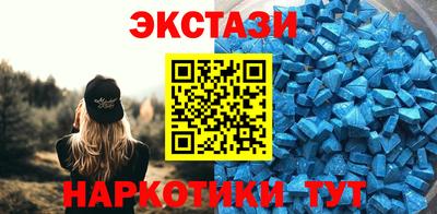 гидра Кулебаки