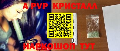 мяу мяу мука Кумертау