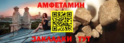 гидра Кулебаки