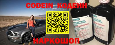 гидра Кулебаки
