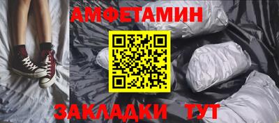 кокаин перу Кунгур