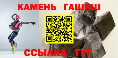 гидра Кулебаки