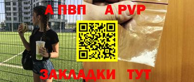 гидра Кулебаки