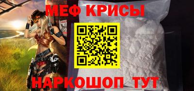 гидра Кулебаки