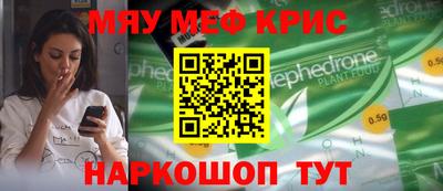 гидра Кулебаки