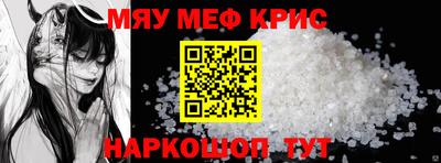 кокаин перу Кунгур