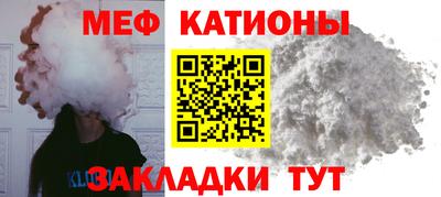 гидра Кулебаки