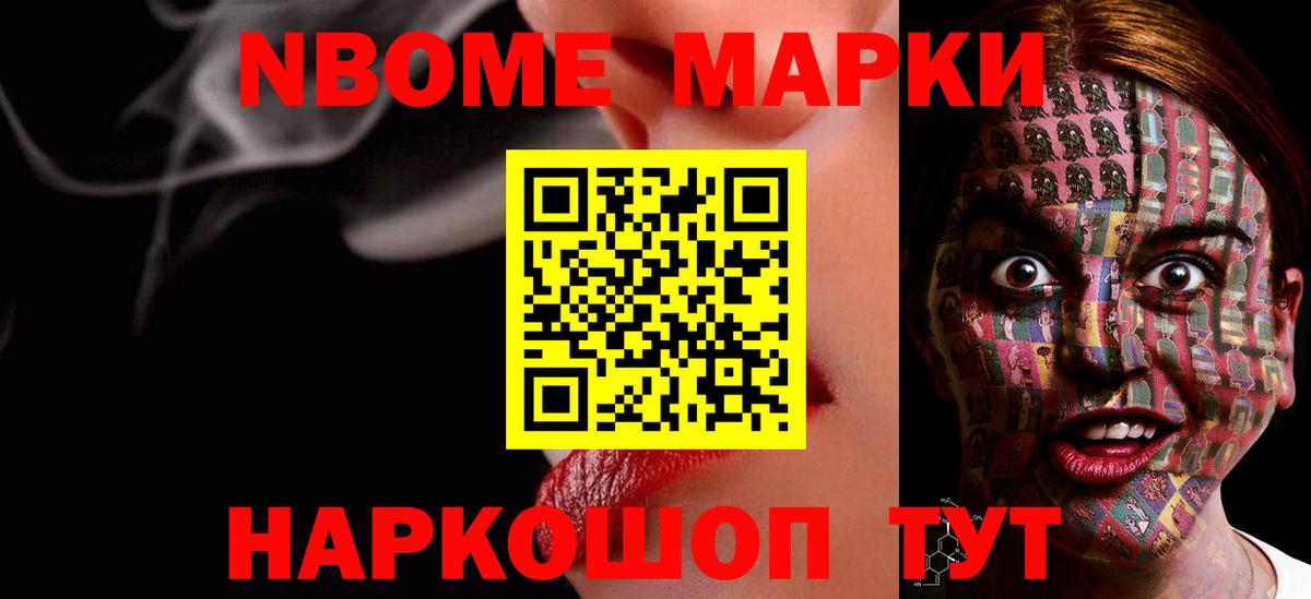 ЛСД экстази кислота  Вход с VPN  LSD-25 экстази ecstasy  Карпинск 