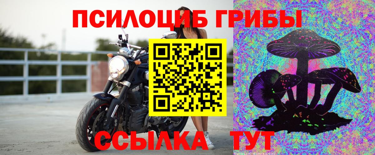 APVP СОЛЬ   ГАШИШ  Вход с VPN  Вейп ТГК  Карпинск  МЕФ кристаллы  Cocaine 