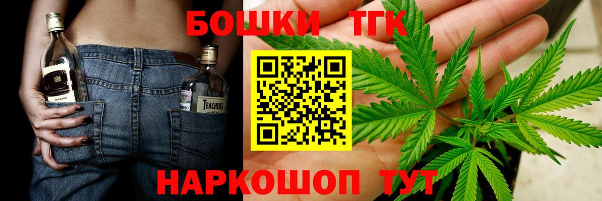 Каннабис MAZAR  Канабис семена  Марихуана SATIVA & INDICA  Каннабис MAZAR  Вход с VPN  Карпинск 